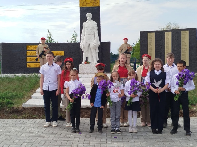 Митинг.