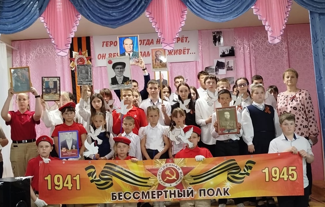 Праздничный концерт ко Дню Победы.