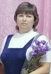 Вершкова Лариса Владимировна.
