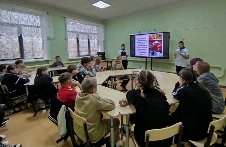 Единый день профилактики.