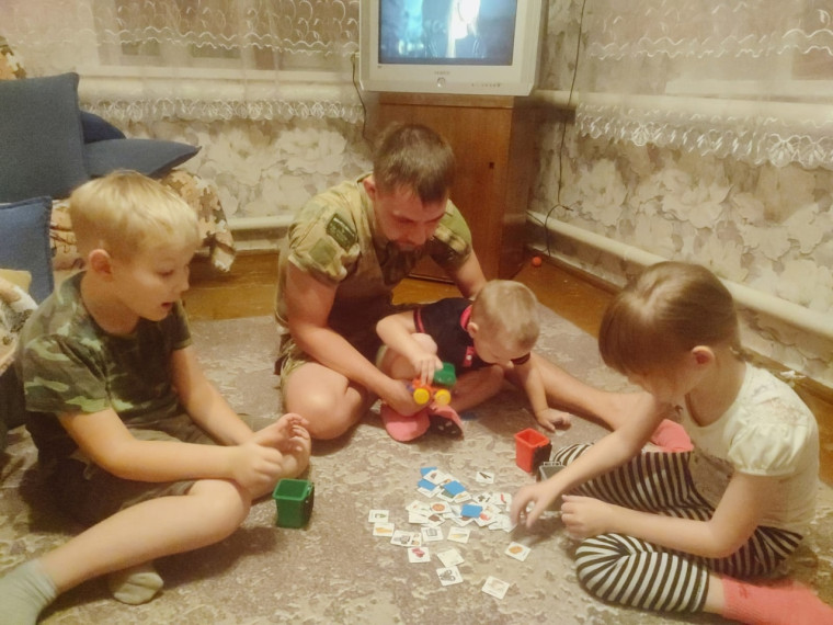 Вместе с папой.
