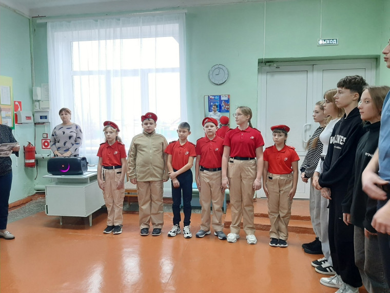 Разговоры о важном.