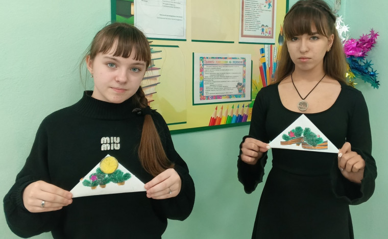 Акция "Письмо солдату".