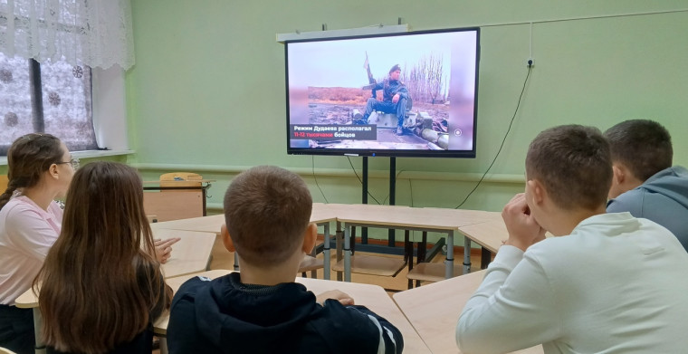 Урок мужества. О Чечне.