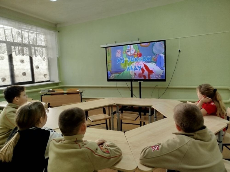 Единый день безопасности.