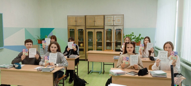 СМАРТ Кенгуру.