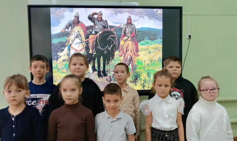 Урок мужества.