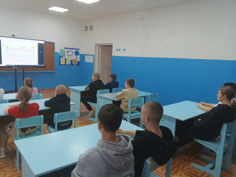 Весенние каникулы!.