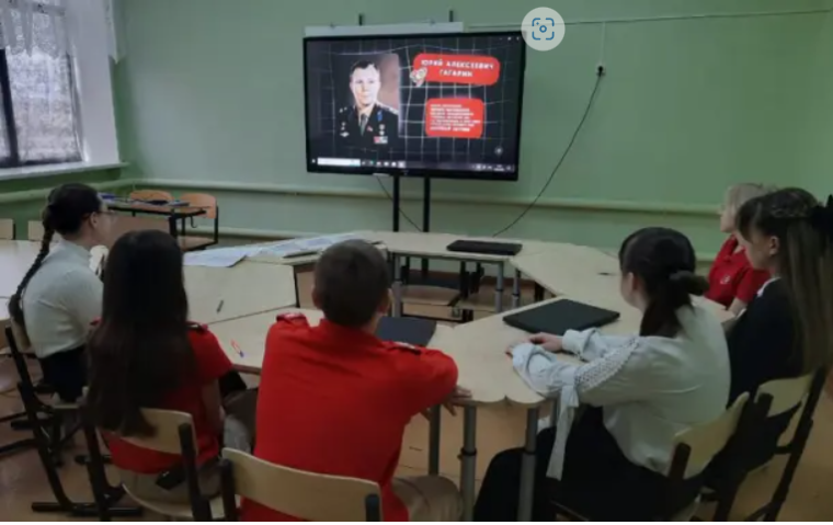 Разговоры о важном.