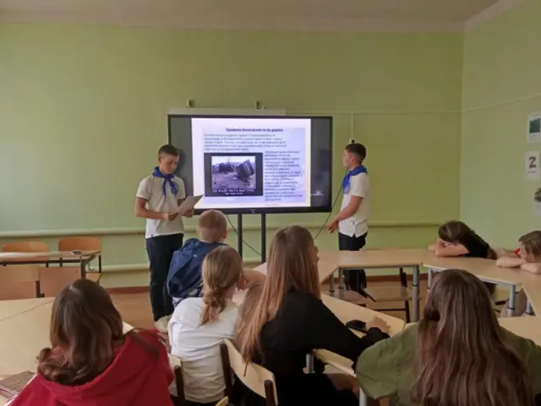 БДД. Профилактика от ЮДП.