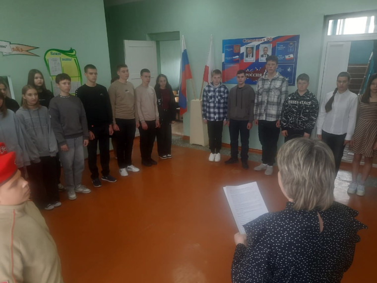 1 мая.