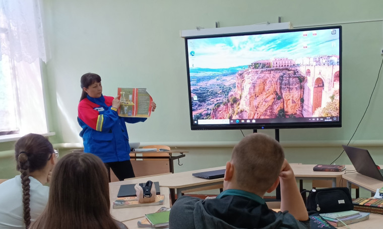 Профилактика электротравматизма.